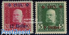 Bosnia and Herzegovina 1915 K.u.K. Militar Post Overprints Set