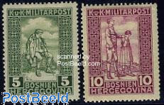 Bosnia and Herzegovina 1916 War Invalids Set