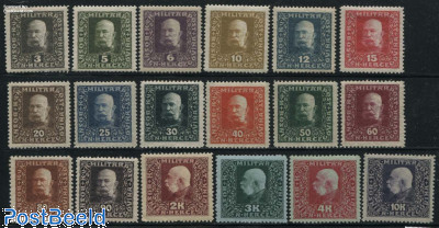 Bosnia and Herzegovina 1916 Military Administration Definitives Set