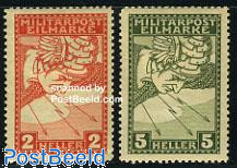 Bosnia and Herzegovina 1916 Military Express Mail Soldier Set