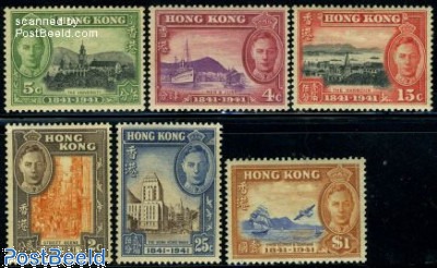 Stamps from Hong Kong - Freestampcatalogue.com - The free online
