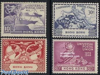 Stamps from Hong Kong - Freestampcatalogue.com - The free online