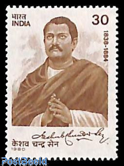 K.C. Sen 1v