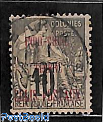 French Indochina 1891 Parcel Post 10 Centimes