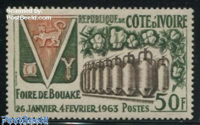 【tta】 PEACEMARK SYMBOL-IVORY : ARCHIVE-001 Stamps from Ivory Coast - Freestampcatalogue.com - The free