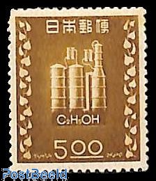 Stamps from Japan - Freestampcatalogue.com - The free online