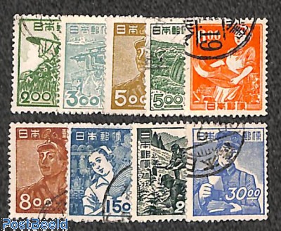 Stamps from Japan - Freestampcatalogue.com - The free online