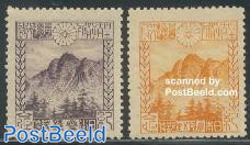 Stamps from Japan - Freestampcatalogue.com - The free online