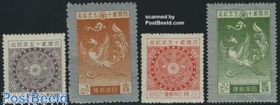 3-3249 【限定版】ザンビア郵便局発行K22金箔押 Stamps from Japan - Freestampcatalogue.com - The free online