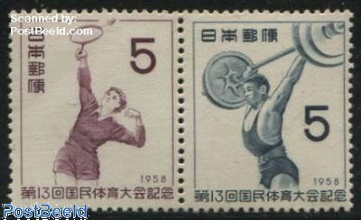 Stamps with the theme Badminton - Freestampcatalogue.com - The