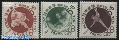 Stamps from Japan - Freestampcatalogue.com - The free online