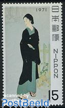 Philatelic week 1v