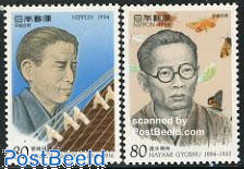 Cultural personalities 2v