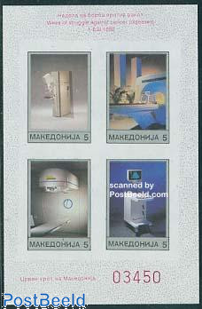 North Macedonia 1992 Anti-Cancer Imperforate Souvenir Sheet