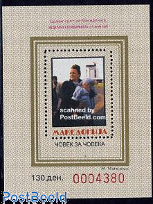 Solidarity Souvenir Sheet