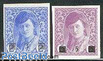Overprints on newspaper stamps 2v