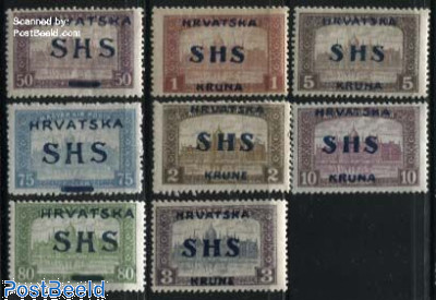 Stamps from Yugoslavia - Freestampcatalogue.com - The free