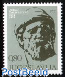 J. Dalmatinac 500th death anniversary 1v
