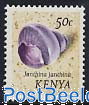 Kenya 1974 Janthina Janthina Seashell