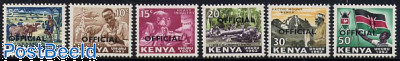 Kenya 1964 Official Stamps 'On Service' Set