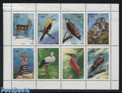 Animals 8v m/s