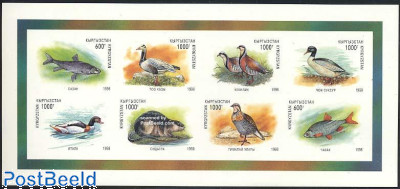 Animals 8v m/s imperforated