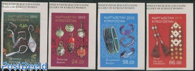 Silver jewels 4v imperforated