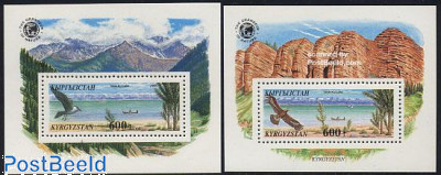 Landscapes 2 s/s