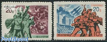 Stamps from Korea, North - Freestampcatalogue.com - The free
