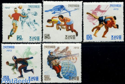 品多く Stamps from Korea, North - Freestampcatalogue.com - The free アジア