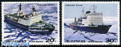 Icebreakers 2v