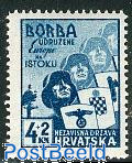 Croatia 1941 0.25k Banovina Arms
