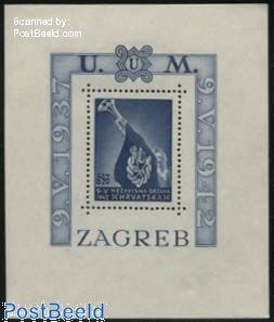 Ustascha Youth Souvenir Sheet