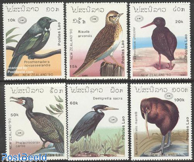 Birds, New Zealand 6v