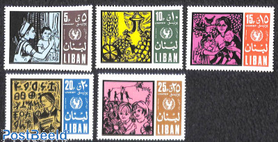 UNICEF 5v
