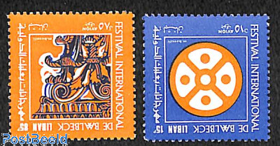 Baalbek festival 2v