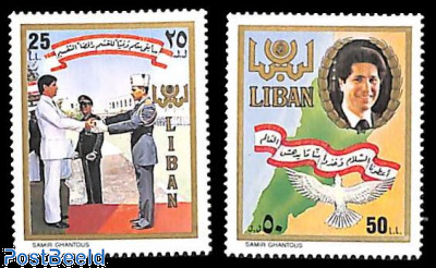 President Gemayel 2v