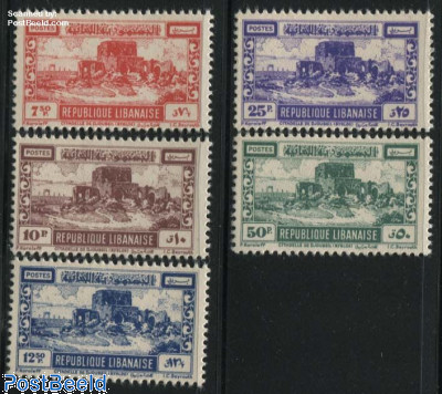 Definitives 5v