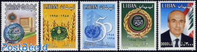 Events of 1995 5v