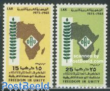 10 years African Unity 2v