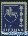 Lithuania 1939 Vytis Definitive, 1 Litas
