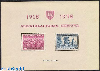Lithuania 1939 20th Anniversary of Independence Souvenir Sheet