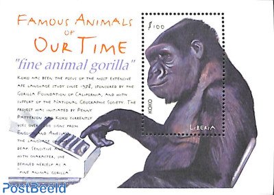 Famous animals s/s, Koko