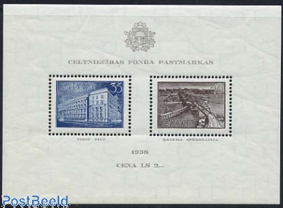 Stamps from Latvia - Freestampcatalogue.com - The free online