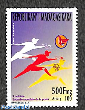 World postal day 1v