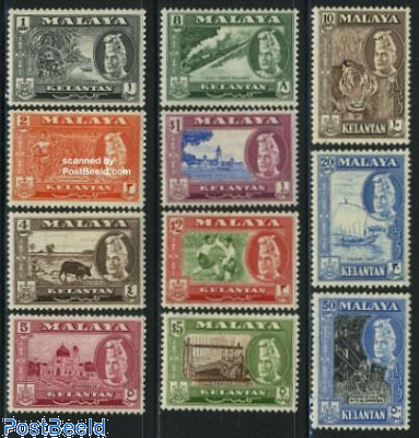 Kelantan 1957 Definitive Set (11 Values)