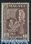 Malaya (Kelantan) 1957 5c Definitive Stamp: Queen Elizabeth II and Tiger (New Colour)