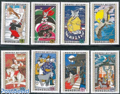 Stamps from Mongolia with the theme Birds
