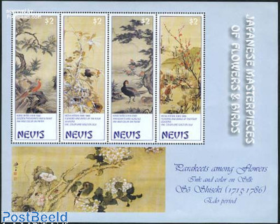 Japanese paintings 4v m/s