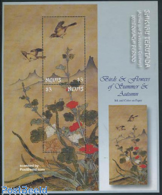 Japanese paintings 2v m/s
